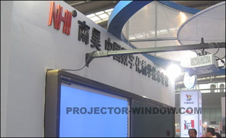 交互式电子白板生产商南昊集团携自主研发产品参加全国教育展